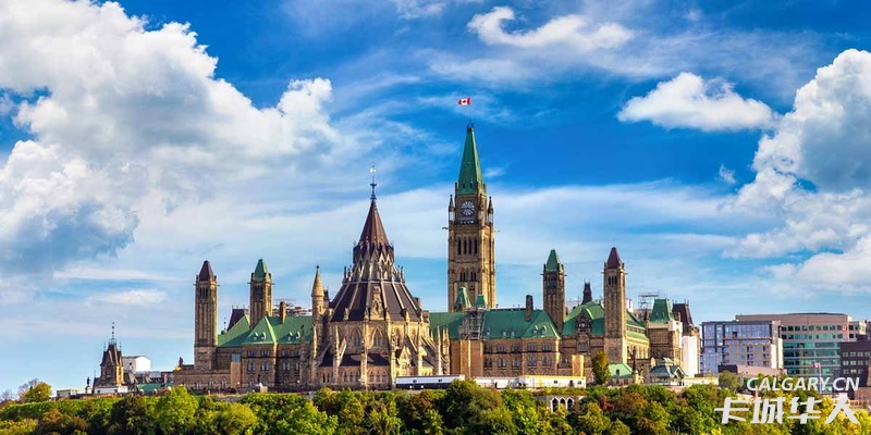 Ottawa's iconic Parliament buildings.