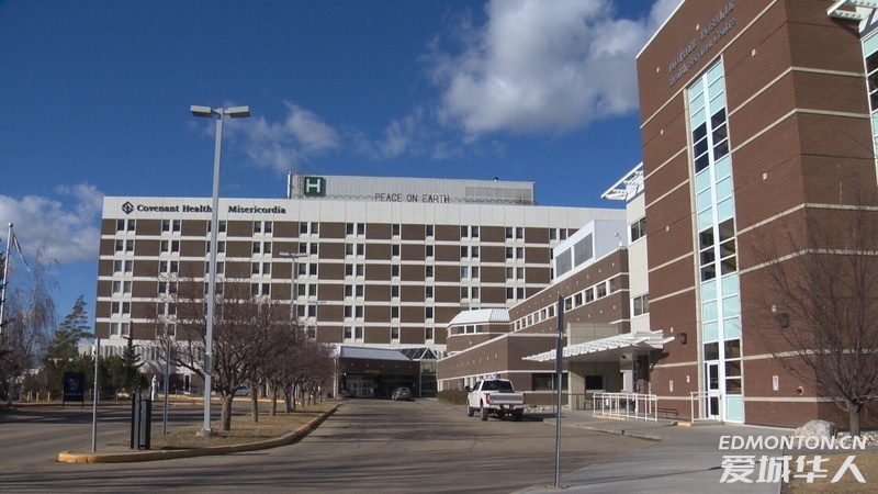 New COVID-19 outbreak at Misericordia Community Hospital results in 10  cases | CTV News