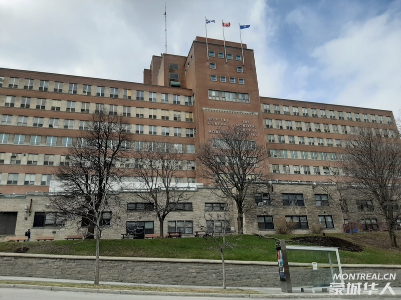 Montreal General Hospital closes internal medicine floor after COVID-19  outbreak | CityNews Montreal